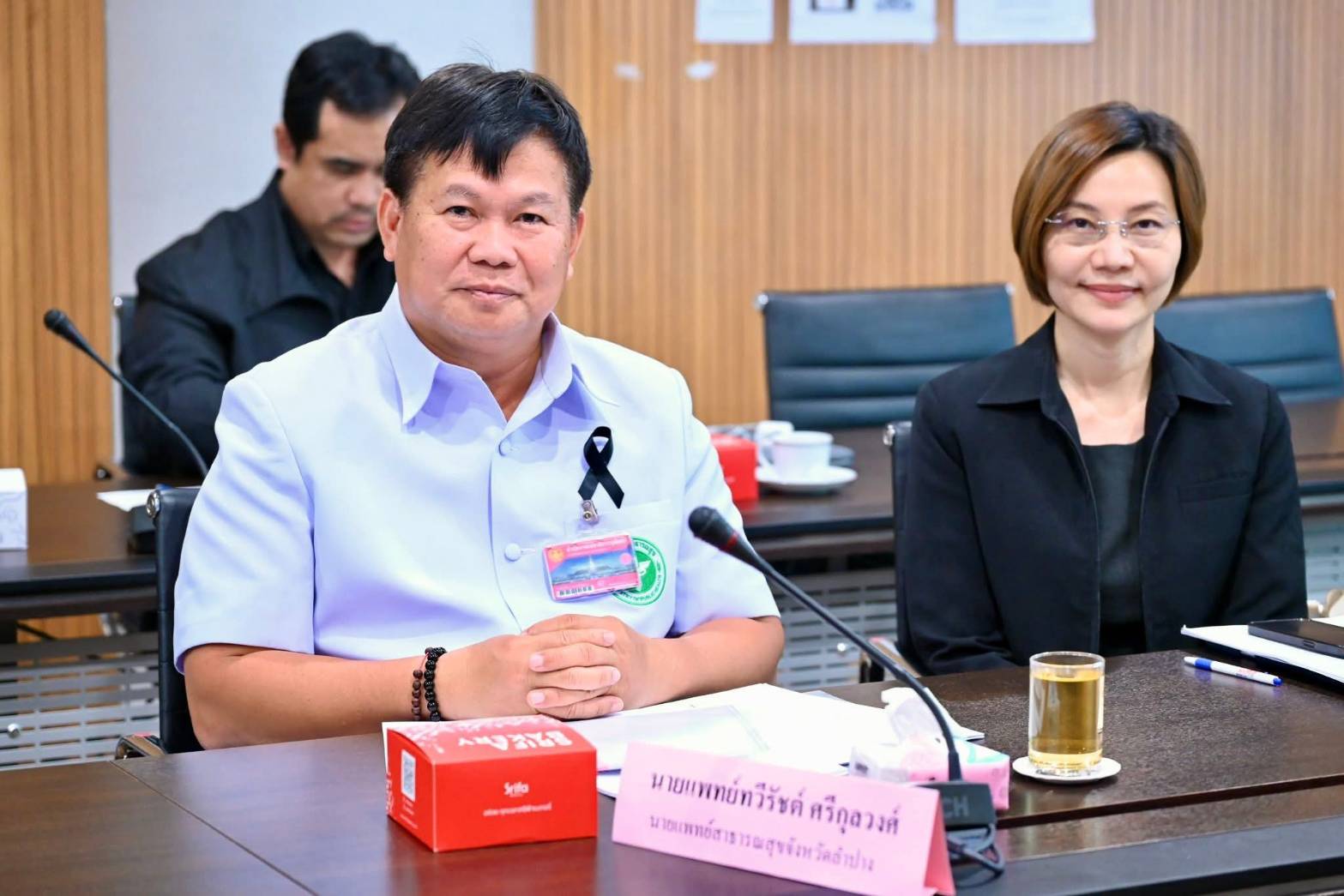 ประชุม การแก้ไขปัญหาเพื่อบรรเทาผลกระทบจากการเกิด PM 2.5