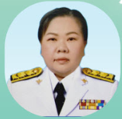 นางอมรรัตน์ บุญเอนก